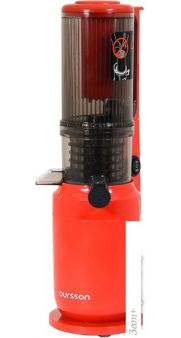  Oursson JM4700/RD
