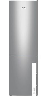  ATLANT  4626-181