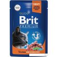  Brit Premium    85 