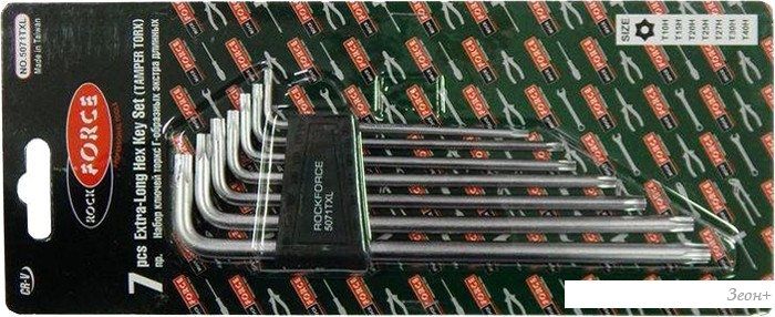 Набор ключей RockForce RF-5071L (7 предметов)
