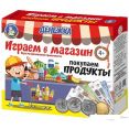 Десятое королевство Денежка. Играем в магазин. Покупаем продукты 3572
