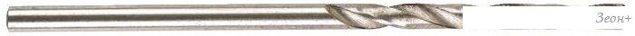 Milwaukee 4932459833 (10 шт)