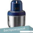 Чоппер Deerma DEM-JR08