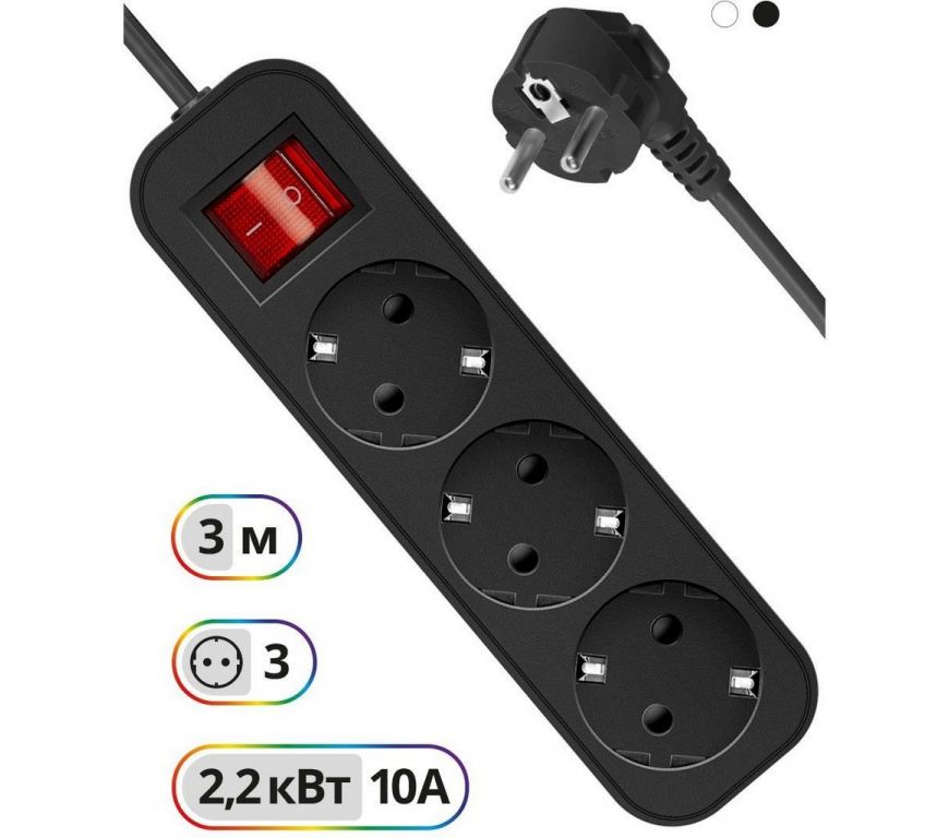 Удлинитель Defender G330