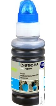  CACTUS CS-EPT00S24A