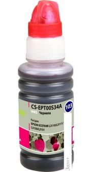  CACTUS CS-EPT00S34A