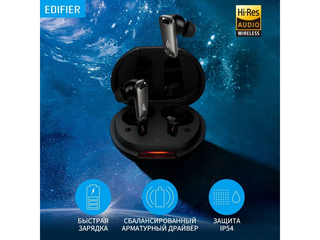 Наушники Edifier NeoBuds Pro