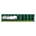 Память СЕРВЕРНАЯ! IBM 4GB RDIMM 667 MHz DDR2 SDRAM Memory (43X5028)
