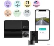 -GPS  (21) 70mai Dash Cam 4K A800S-1