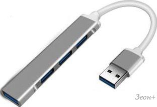 USB- Orient CU-322