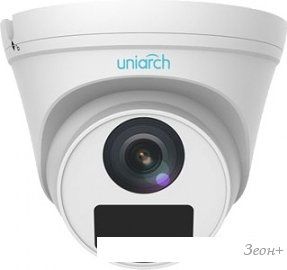 IP- Uniarch IPC-T125-APF40