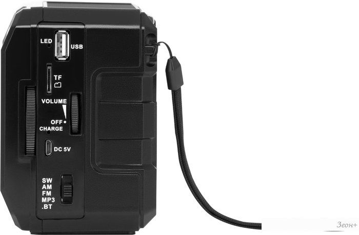 Радиоприемник Harper HRS-440