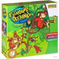 Настольная игра Фортуна Прыгающие обезьянки Ф51236