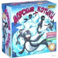 Настольная игра Фортуна Морские котики Ф72331