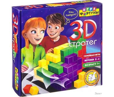    3D  94954