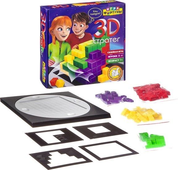 Настольная игра Фортуна 3D стратег Ф94954