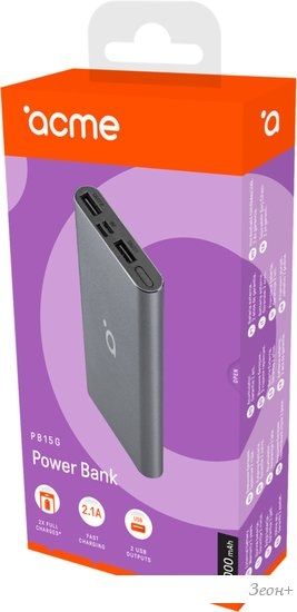 Внешний аккумулятор ACME PB15G 10000mAh (серый космос)