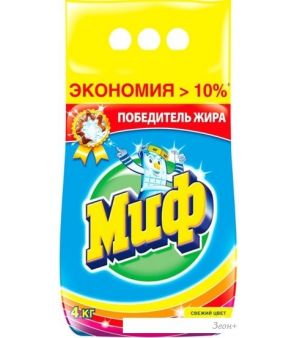    M-Zim C   4 