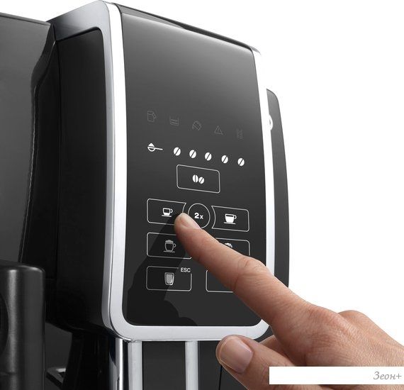 Эспрессо кофемашина DeLonghi Dinamica ECAM350.50.B