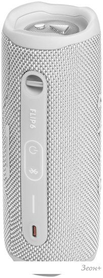 Беспроводная колонка JBL Flip 6 (белый)
