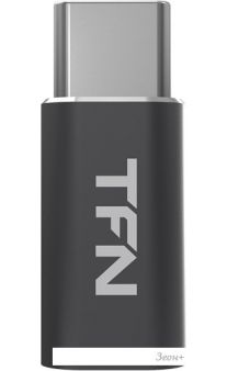  TFN AD-MICUSBC