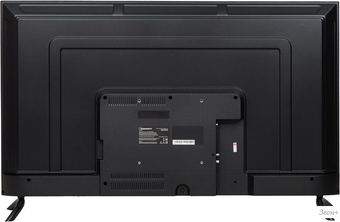 Телевизор Horizont 50LE7053D