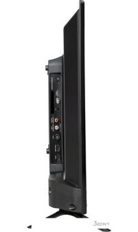  Horizont 32LE7051D