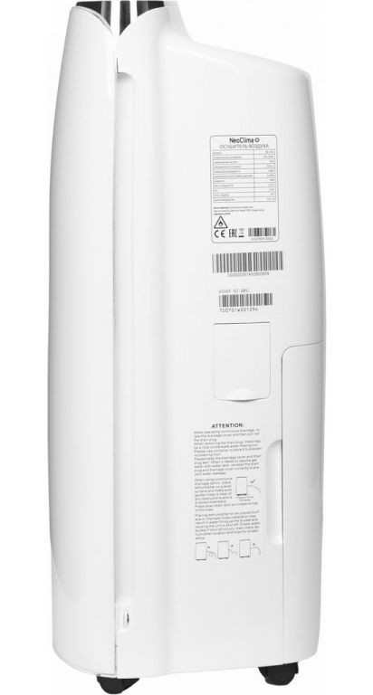 Осушитель воздуха Neoclima ND-20SL