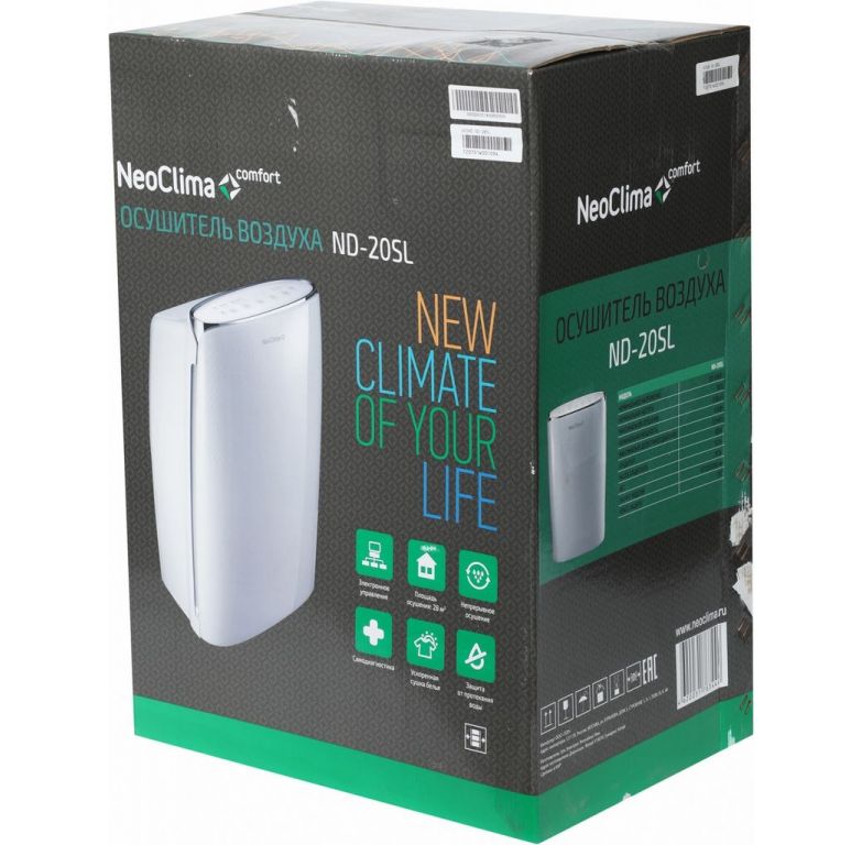 Осушитель воздуха Neoclima ND-20SL