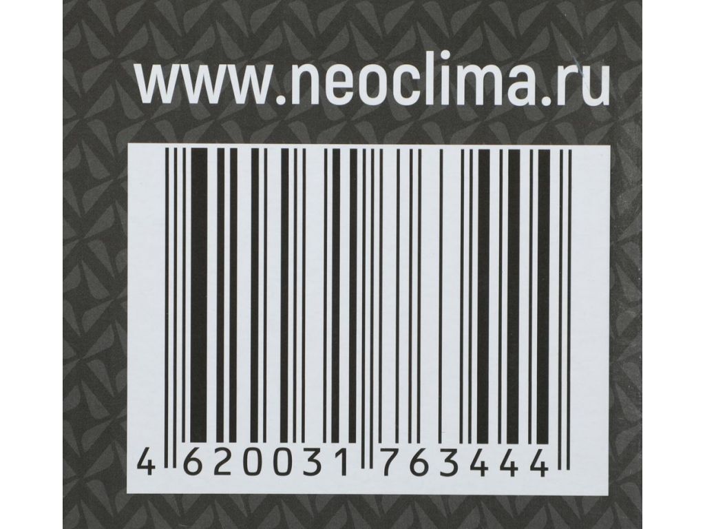 Осушитель воздуха Neoclima ND-20SL