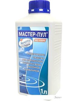 Маркопул Кемиклс Мастер-Пул 4 в 1 1 л