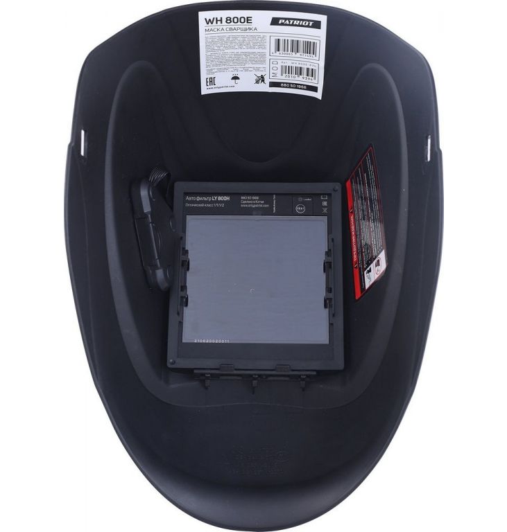 Сварочная маска Patriot WH 800E