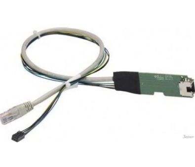  Supermicro CBL-NTWK-0587