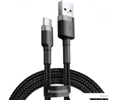  Baseus CATKLF-UG1