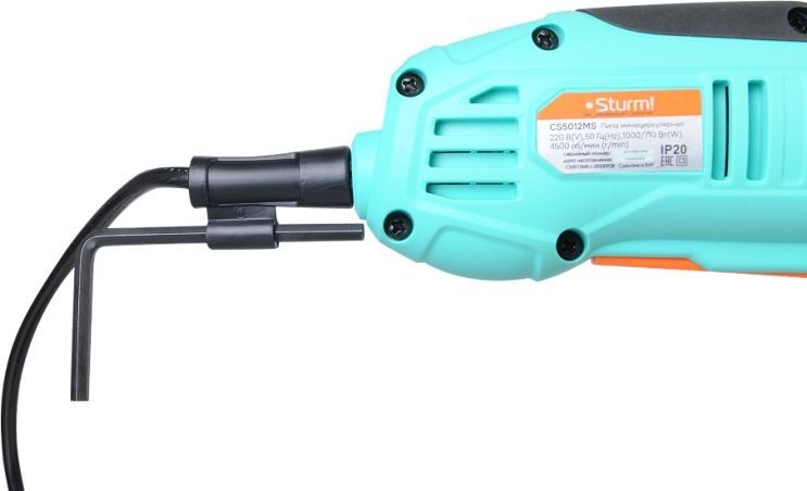 Дисковая (циркулярная) пила Sturm CS5012MS
