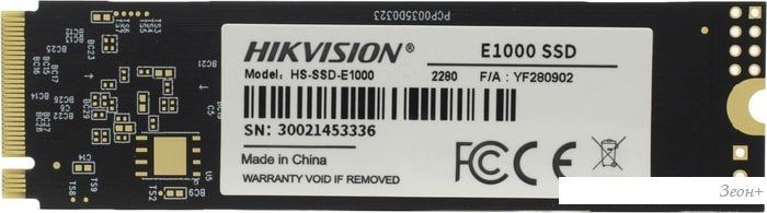 SSD Hikvision E1000 256GB HS-SSD-E1000-256G