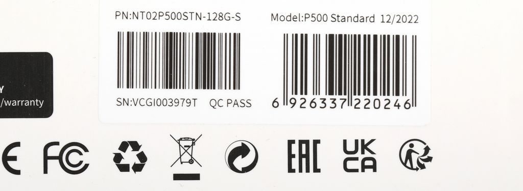 Карта памяти Netac P500 Standard 128GB NT02P500STN-128G-S