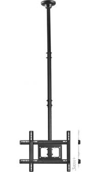  Maclean MC-803