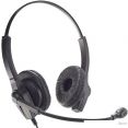 Наушники Accutone UB610 USB