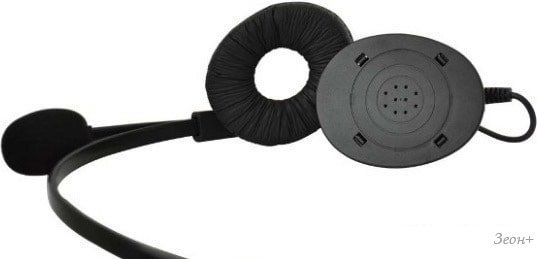 Наушники Accutone UB610 USB