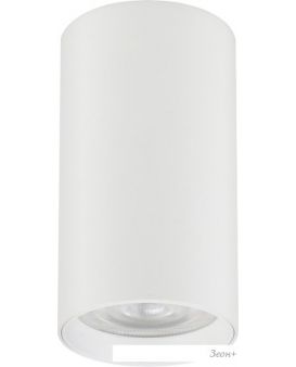   TruEnergy 35W 21310