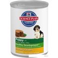    Hill's Science Plan Puppy Savoury Chicken 0.37 