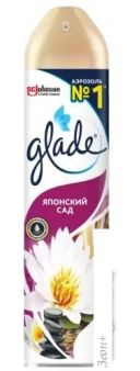   Glade   300 