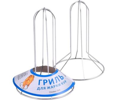 Подставка для запекания Мультидом AN52-50