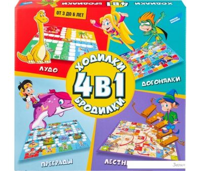   Dream Makers - 41