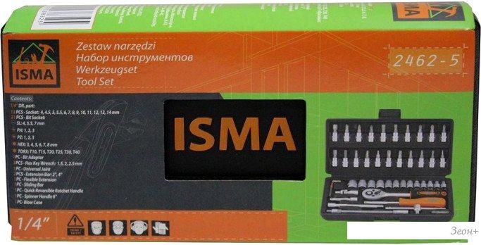 Универсальный набор инструментов ISMA 2462-5 (46 предметов)