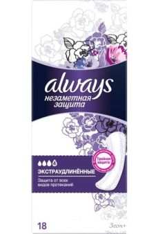   Always     (18 )