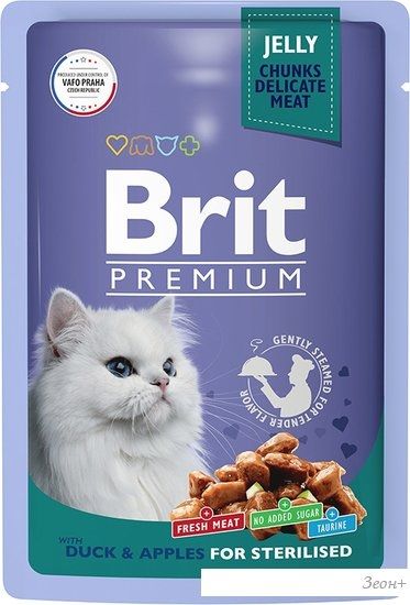 Пресервы Brit Premium для стерилизованных утка с яблоками в желе 85 г