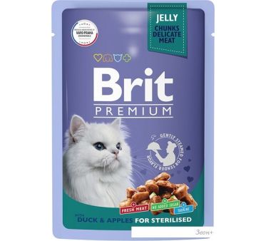  Brit Premium        85 