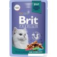 Brit Premium        85 